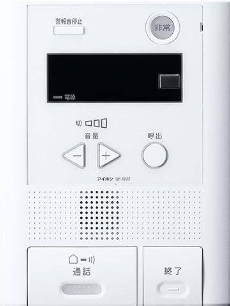q　五点おまとめ Amazon | G5QD0-44 マウンテンバイク チェーンガード クランク